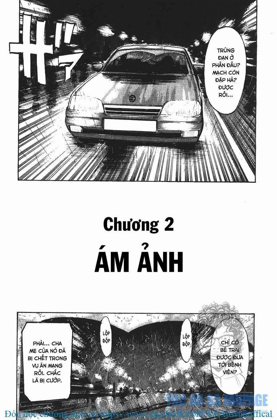 Monster - Naoki Urasawa: Chapter 2