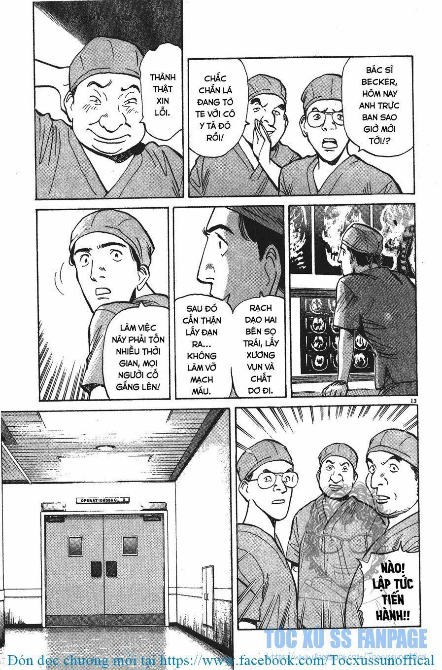 Monster - Naoki Urasawa: Chapter 2