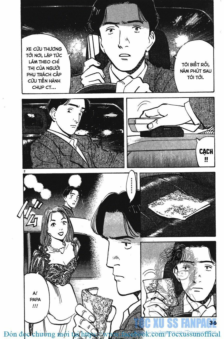 Monster - Naoki Urasawa: Chapter 2