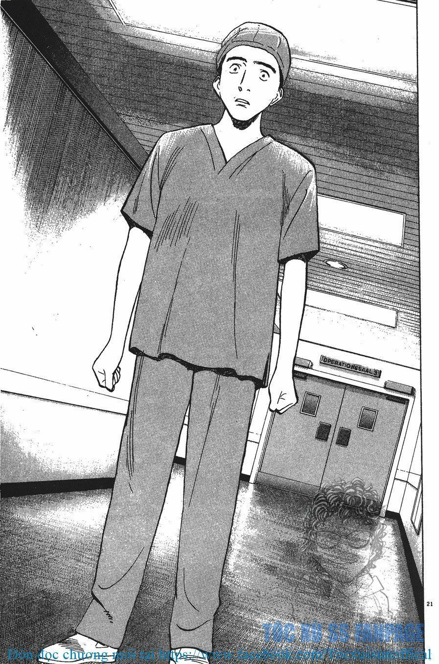 Monster - Naoki Urasawa: Chapter 2