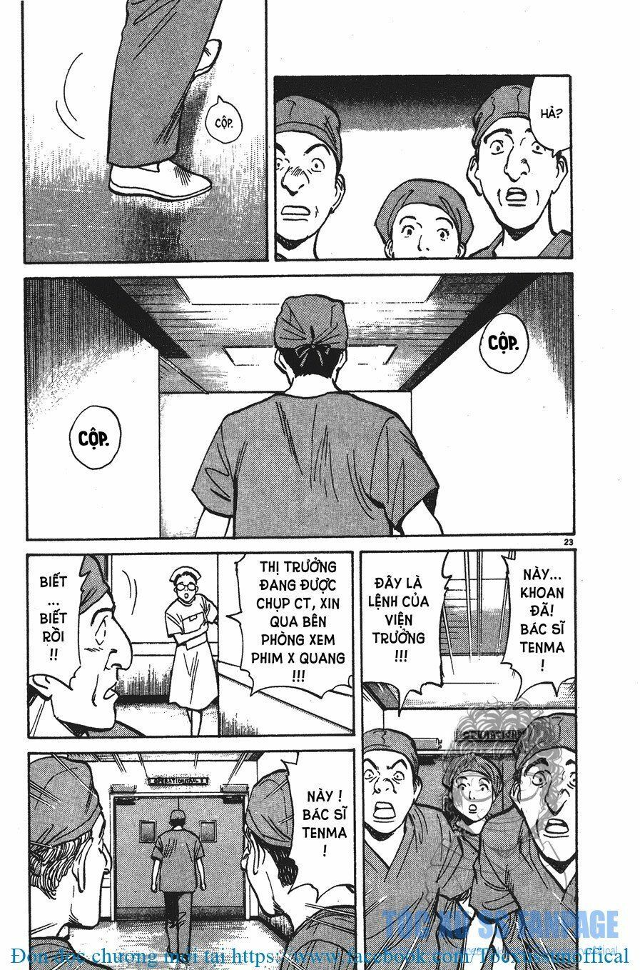 Monster - Naoki Urasawa: Chapter 2
