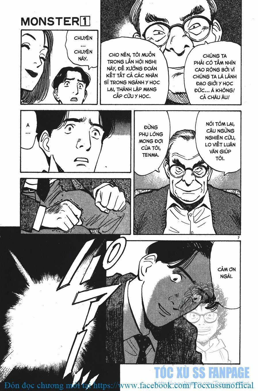 Monster - Naoki Urasawa: Chapter 2