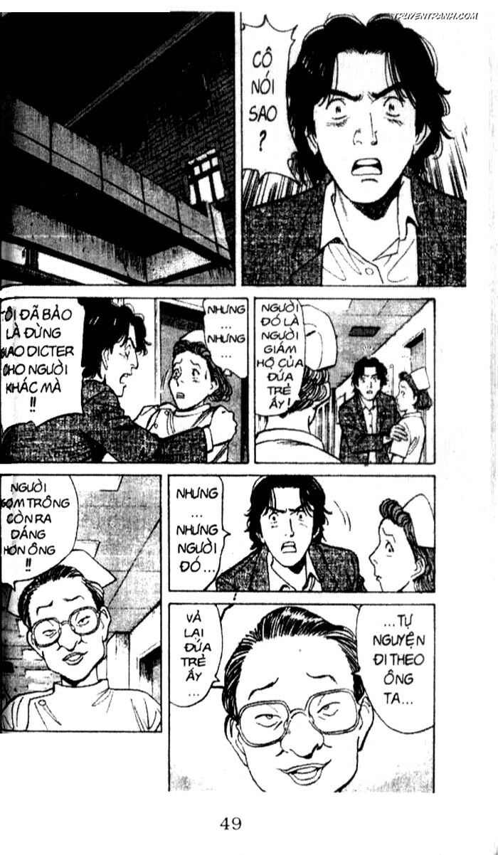 Monster - Naoki Urasawa: Chapter 21