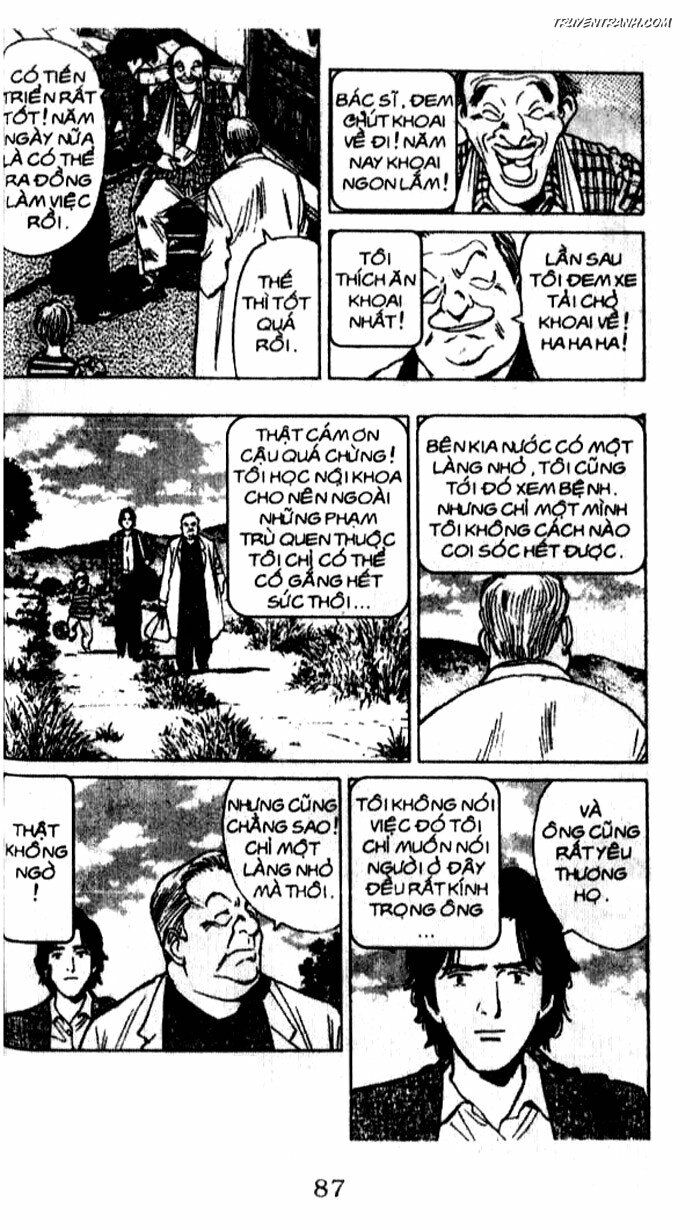 Monster - Naoki Urasawa: Chapter 22
