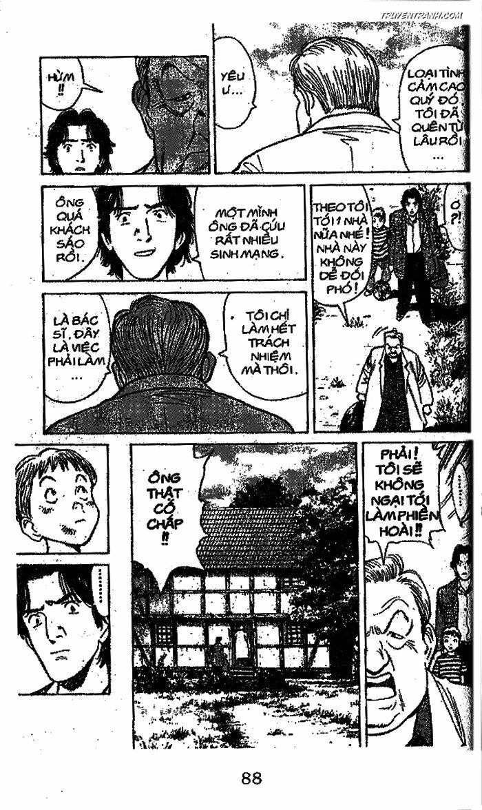 Monster - Naoki Urasawa: Chapter 22
