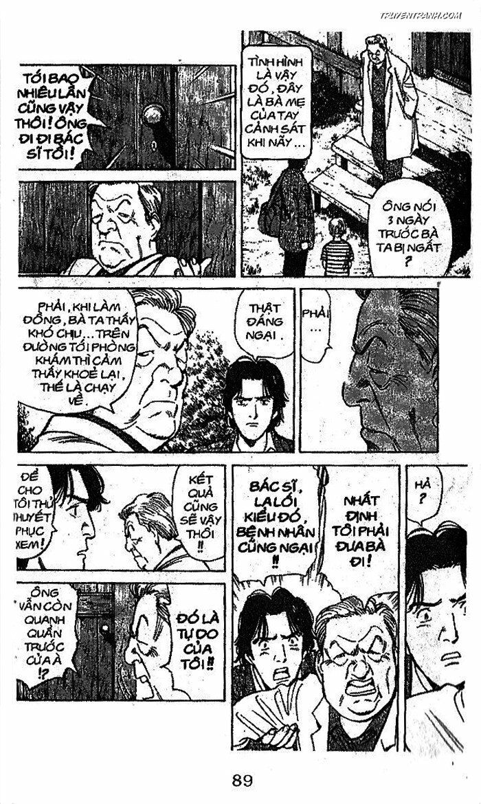 Monster - Naoki Urasawa: Chapter 22