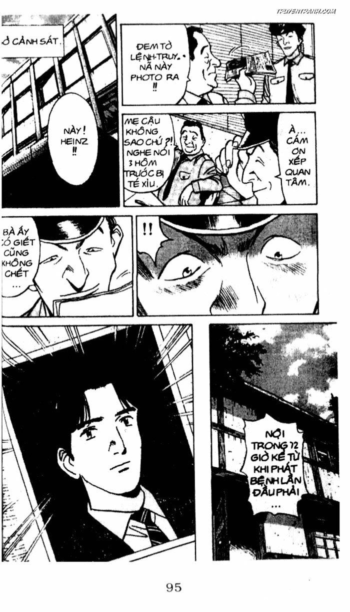 Monster - Naoki Urasawa: Chapter 22