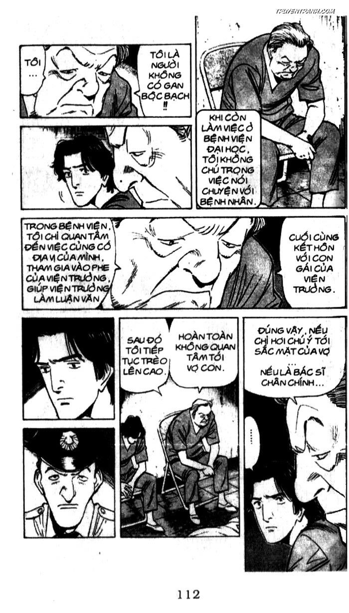Monster - Naoki Urasawa: Chapter 23