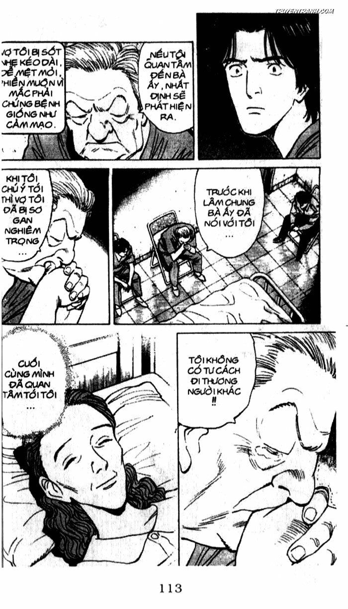 Monster - Naoki Urasawa: Chapter 23