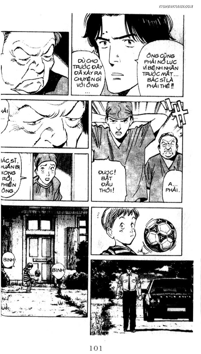 Monster - Naoki Urasawa: Chapter 23
