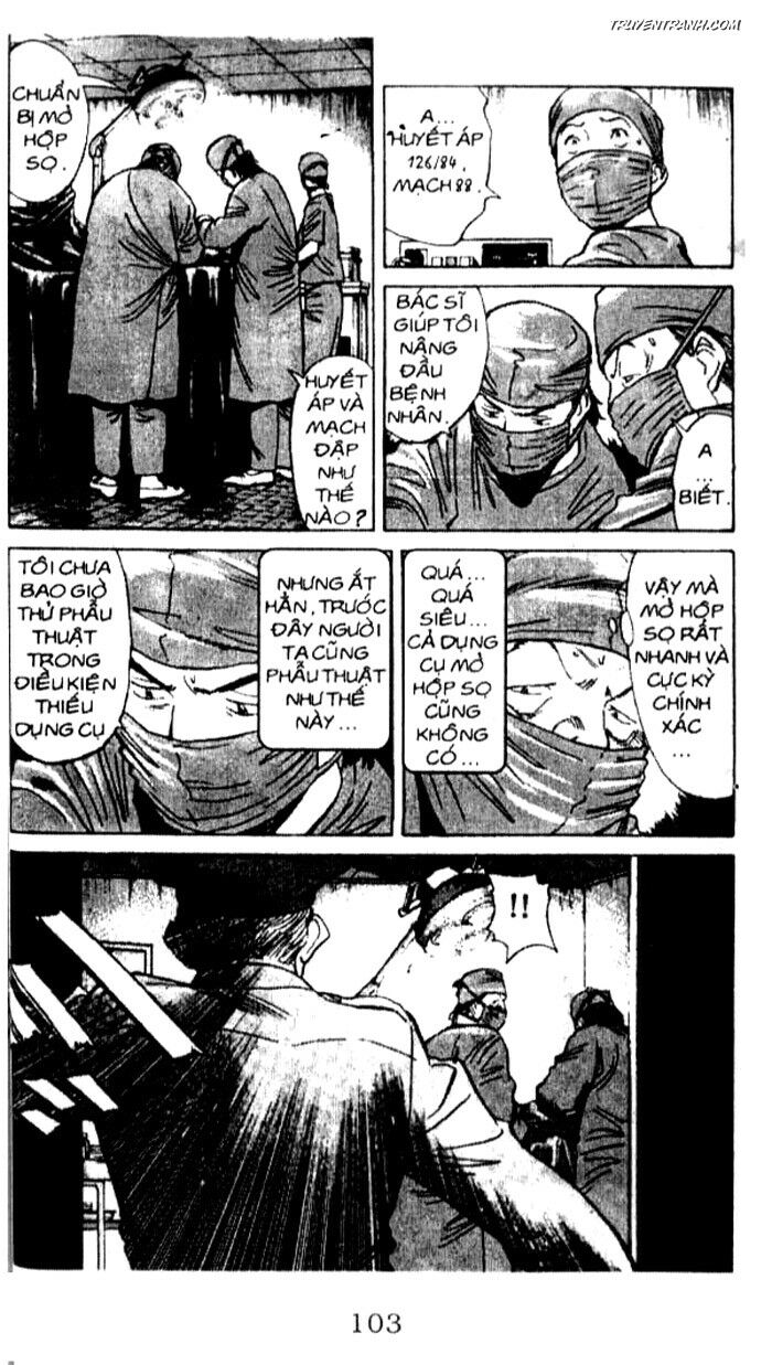 Monster - Naoki Urasawa: Chapter 23