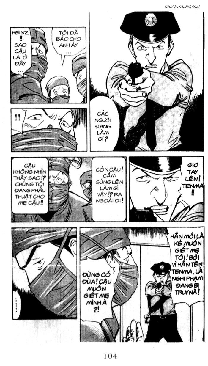 Monster - Naoki Urasawa: Chapter 23