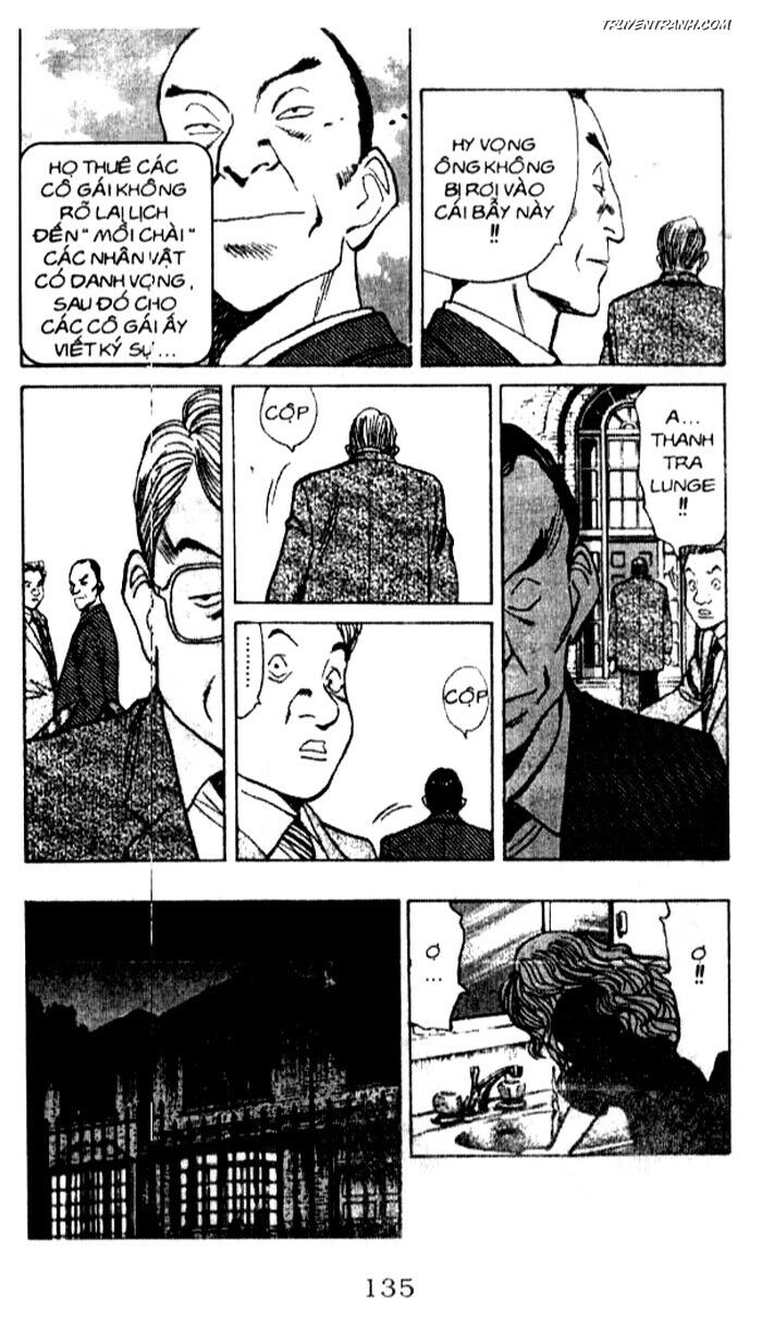 Monster - Naoki Urasawa: Chapter 24