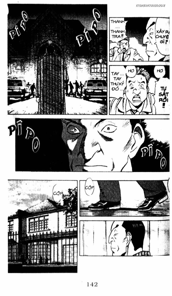 Monster - Naoki Urasawa: Chapter 24