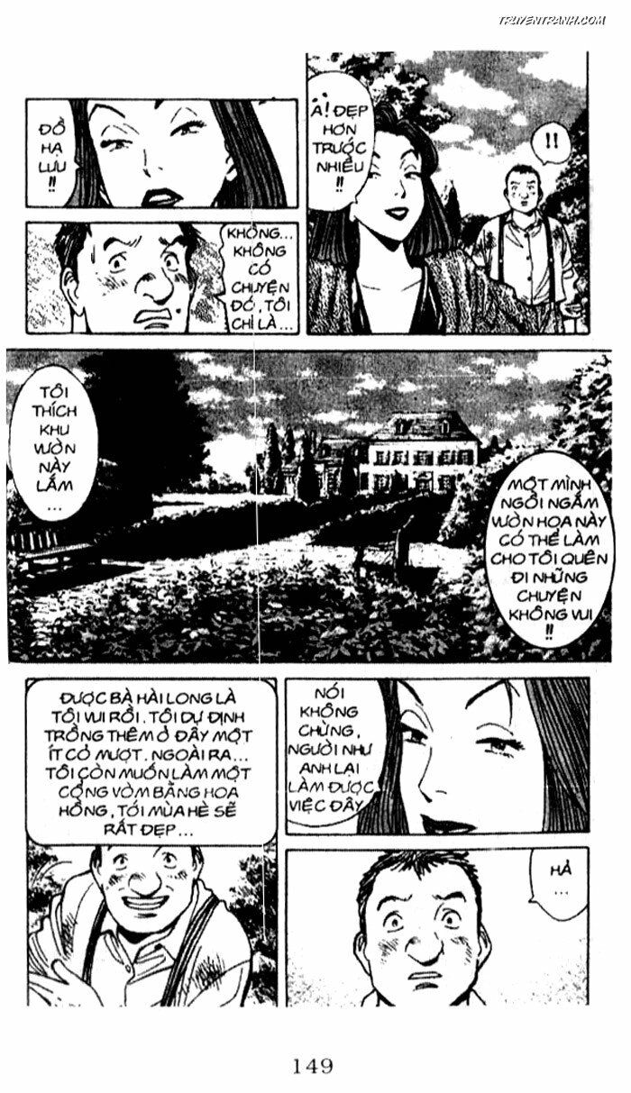 Monster - Naoki Urasawa: Chapter 24