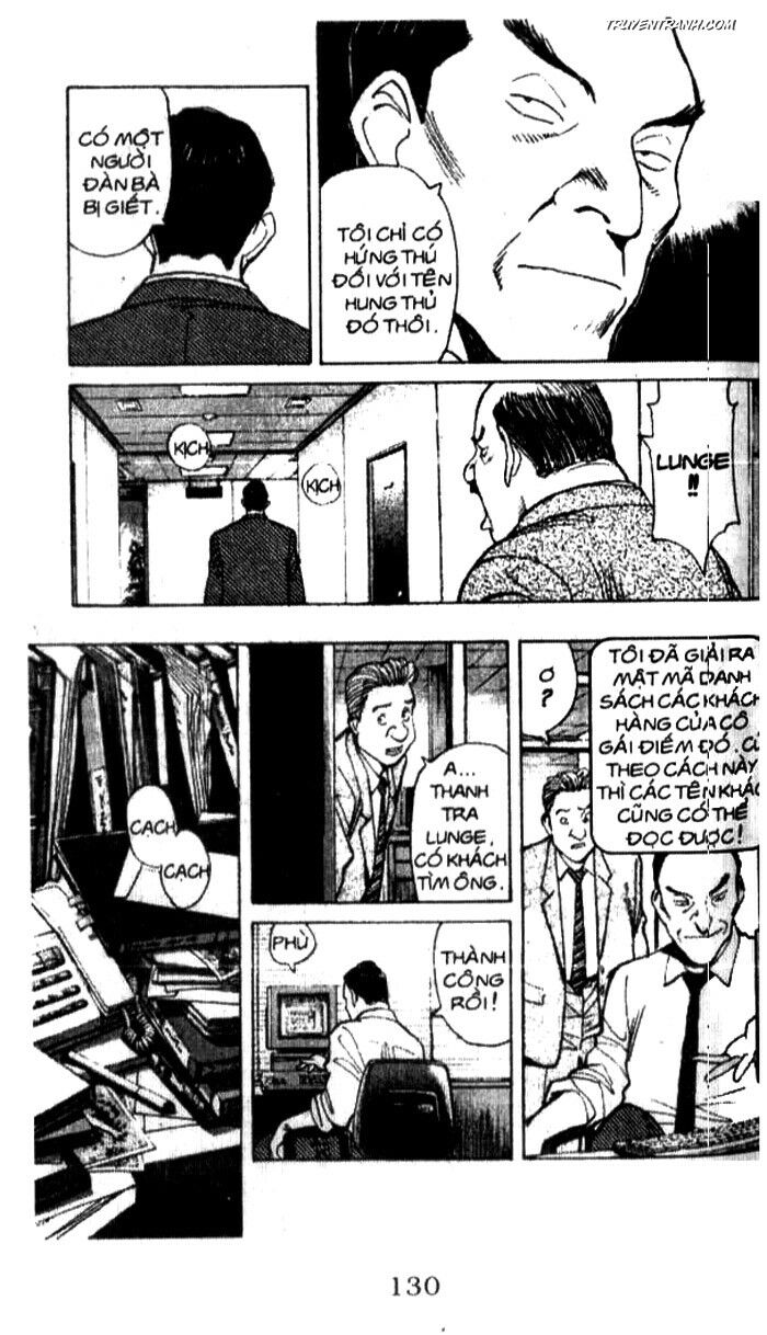 Monster - Naoki Urasawa: Chapter 24