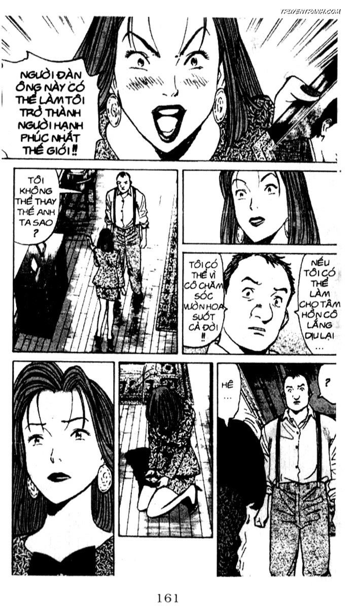 Monster - Naoki Urasawa: Chapter 25