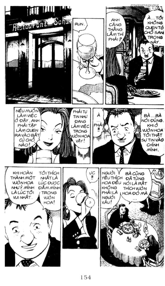 Monster - Naoki Urasawa: Chapter 25