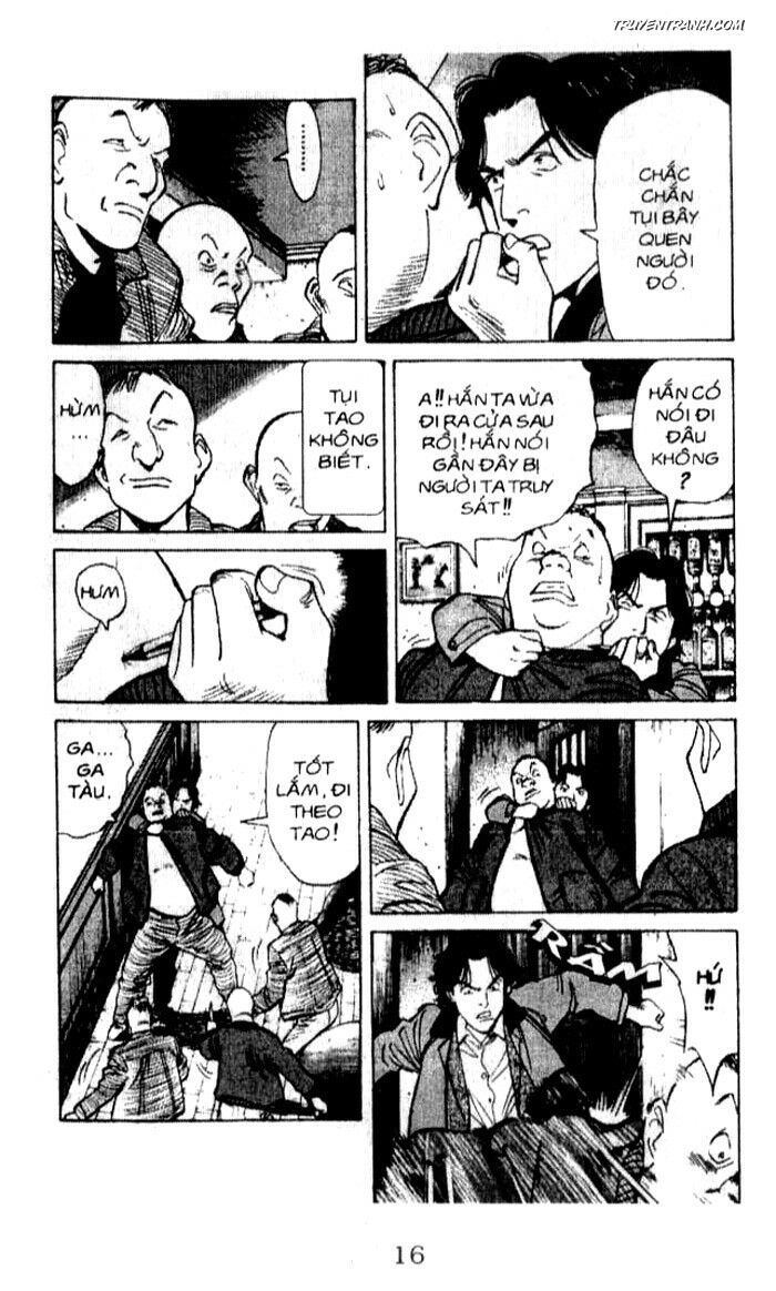 Monster - Naoki Urasawa: Chapter 26