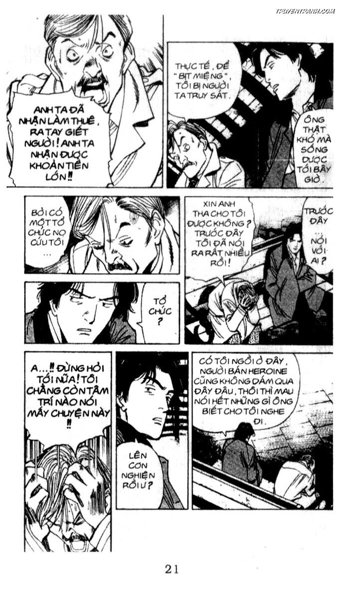Monster - Naoki Urasawa: Chapter 26