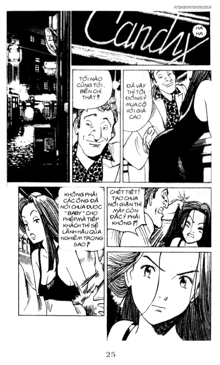 Monster - Naoki Urasawa: Chapter 26
