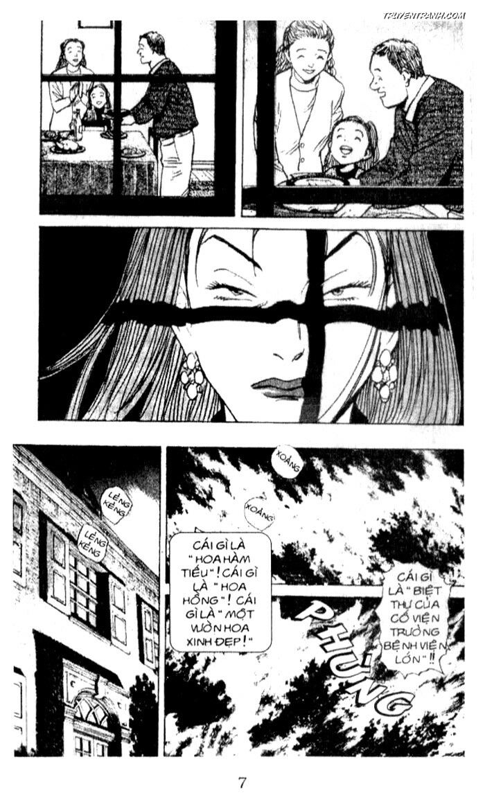 Monster - Naoki Urasawa: Chapter 26