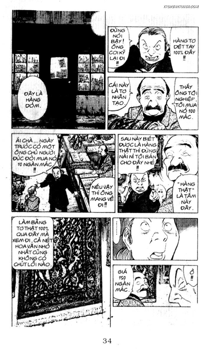Monster - Naoki Urasawa: Chapter 27