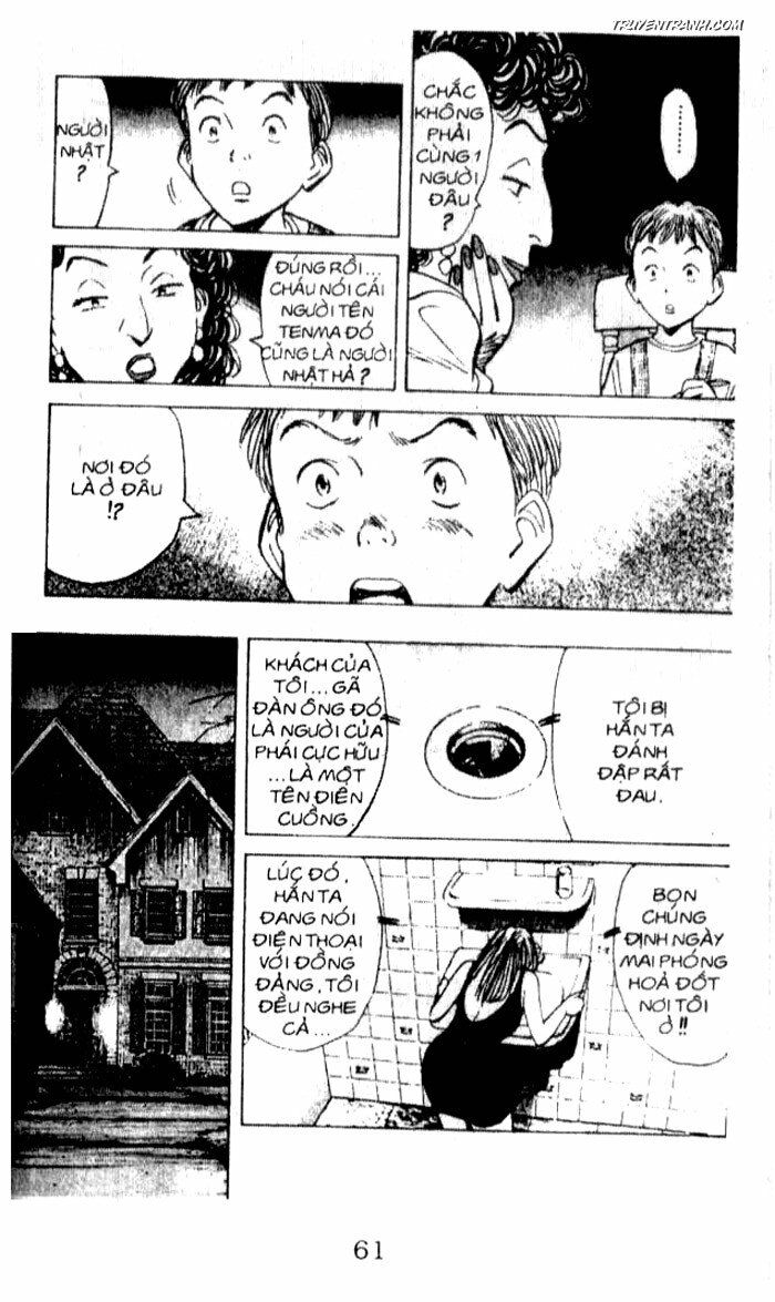 Monster - Naoki Urasawa: Chapter 28