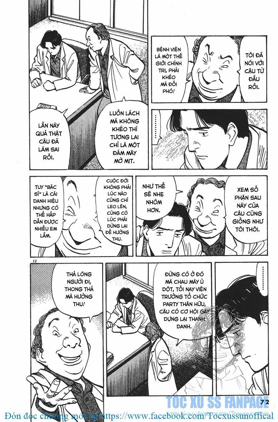 Monster - Naoki Urasawa: Chapter 3