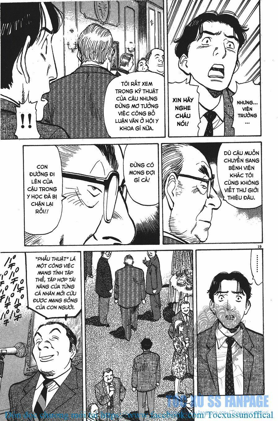 Monster - Naoki Urasawa: Chapter 3