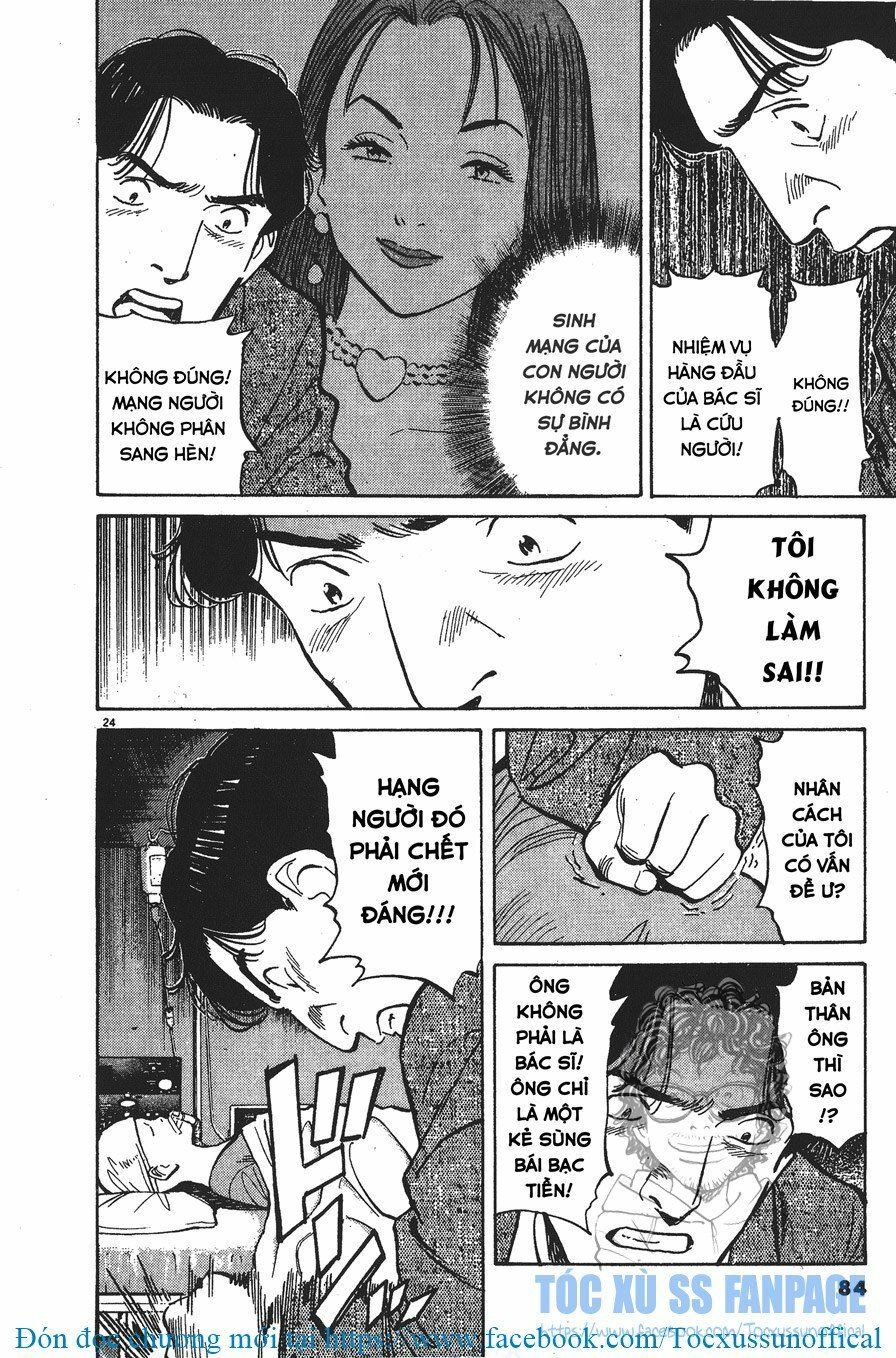 Monster - Naoki Urasawa: Chapter 3