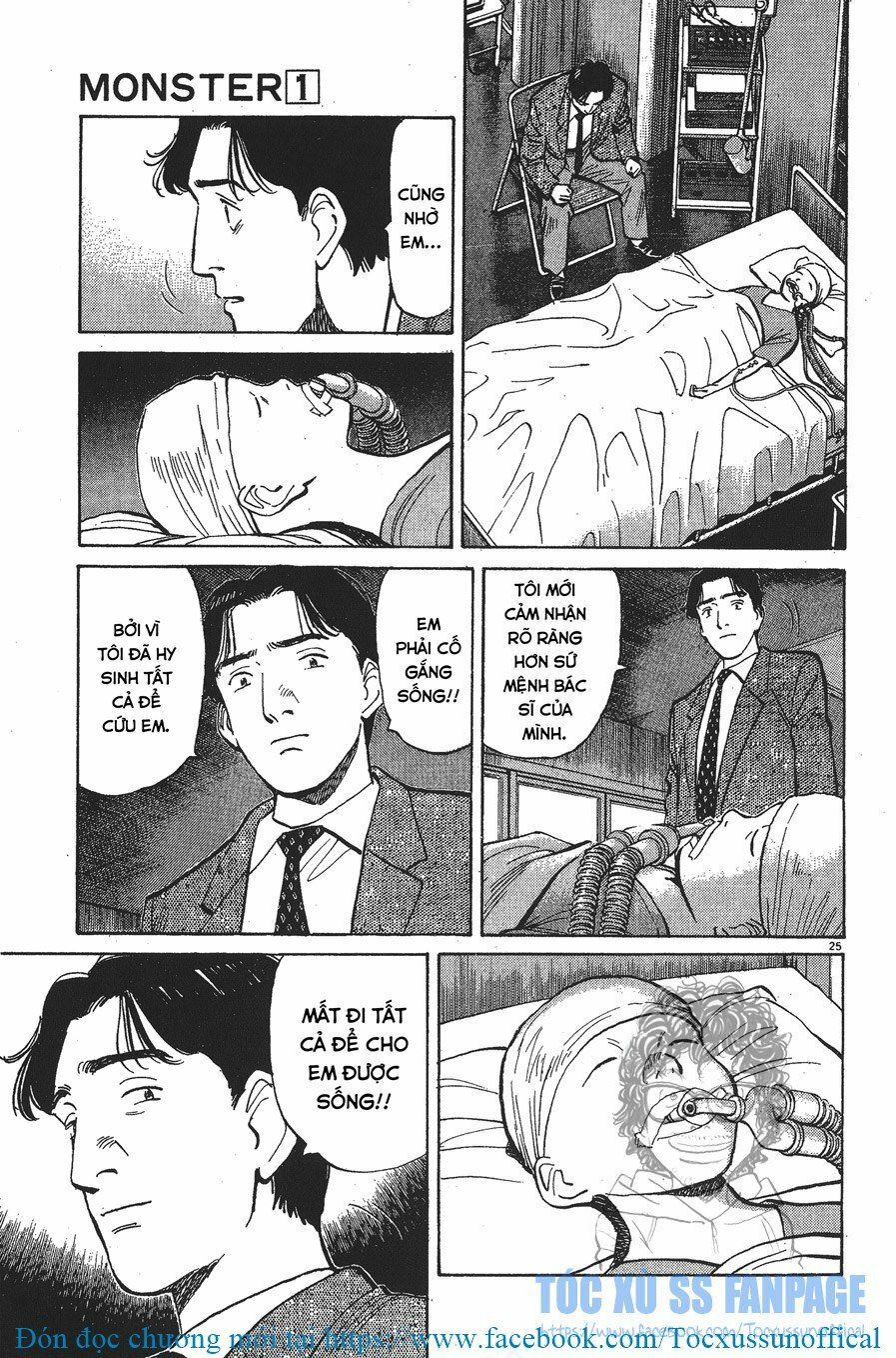 Monster - Naoki Urasawa: Chapter 3