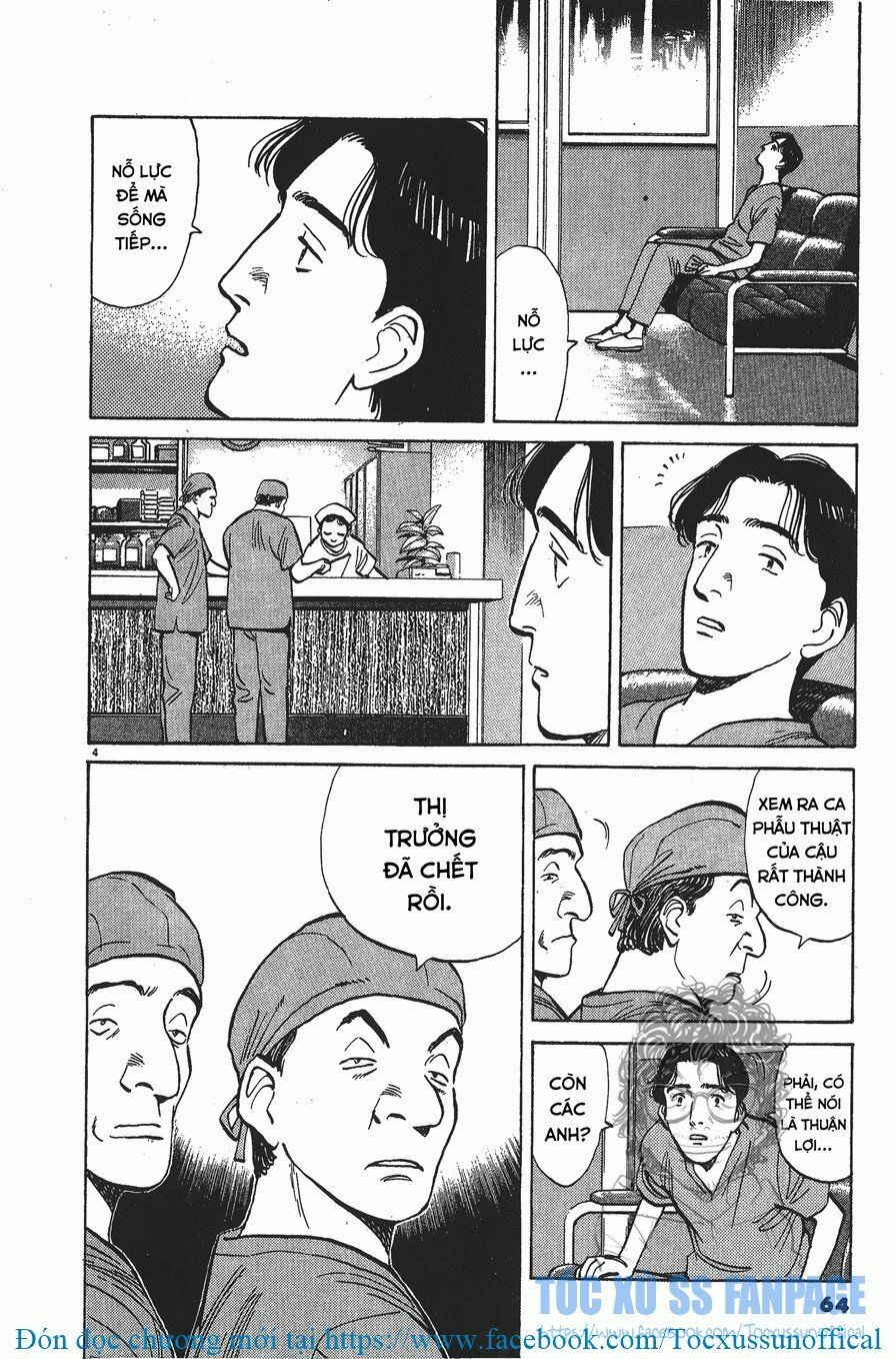 Monster - Naoki Urasawa: Chapter 3