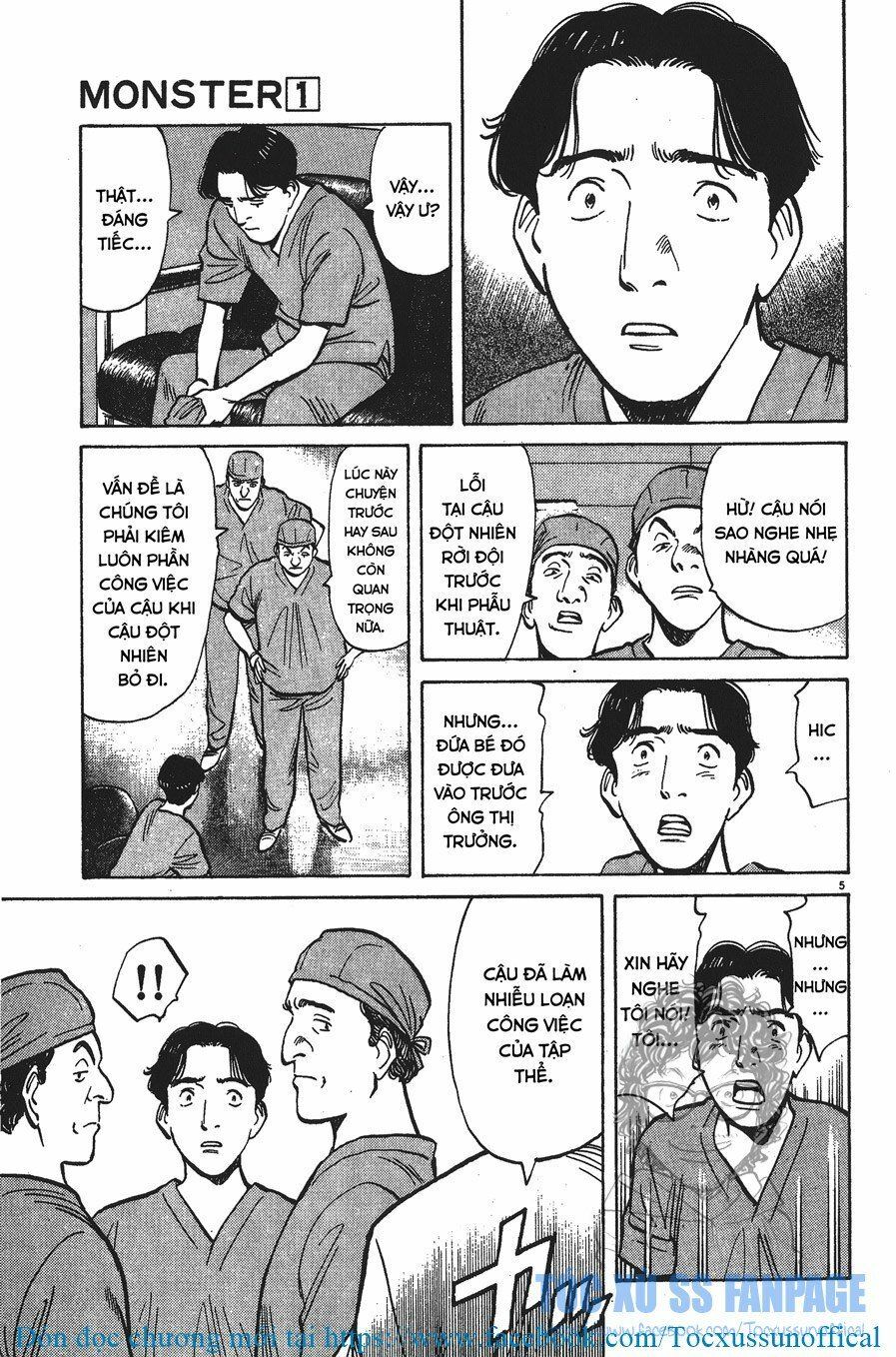 Monster - Naoki Urasawa: Chapter 3