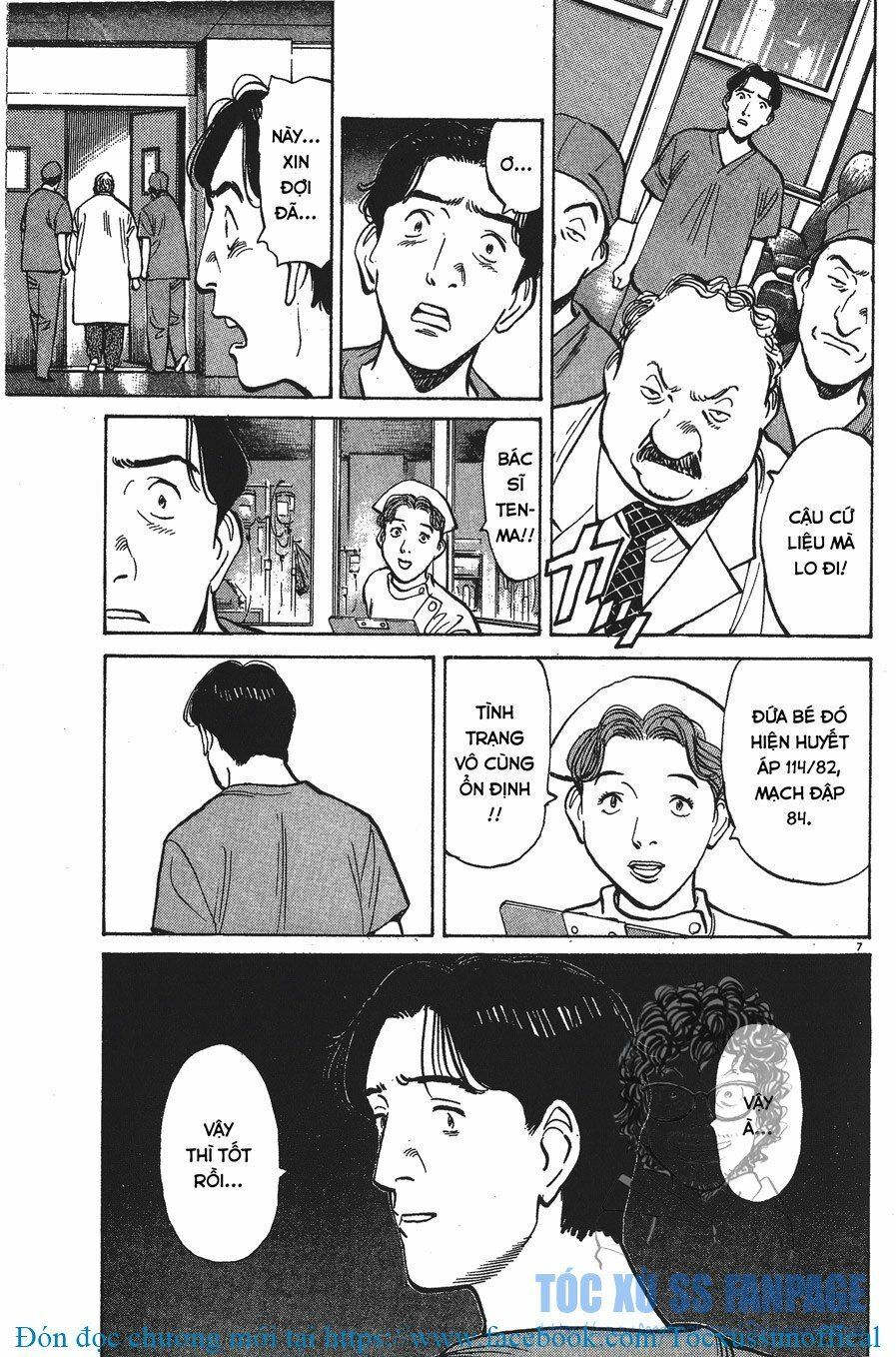 Monster - Naoki Urasawa: Chapter 3
