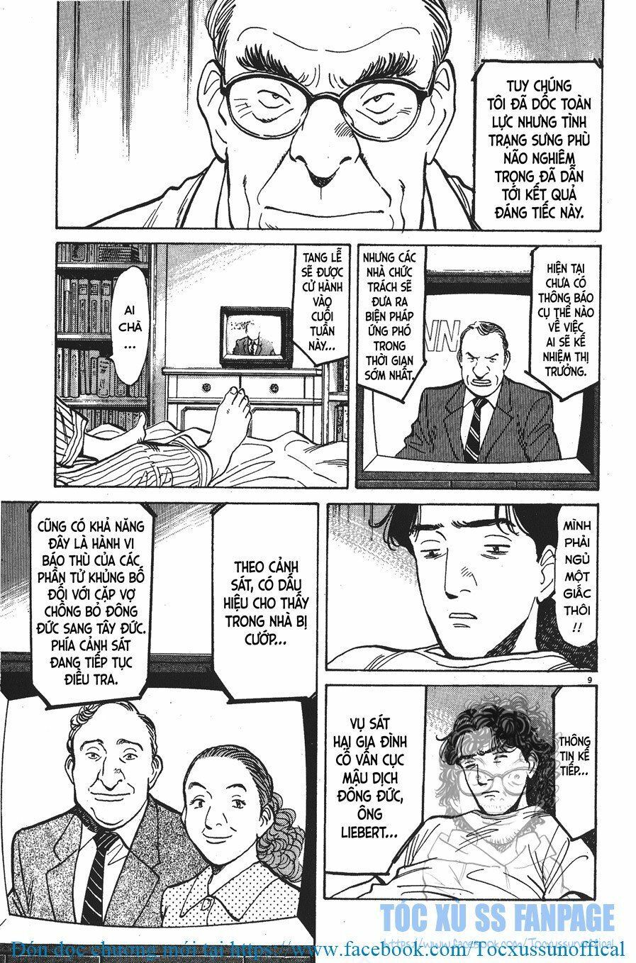 Monster - Naoki Urasawa: Chapter 3