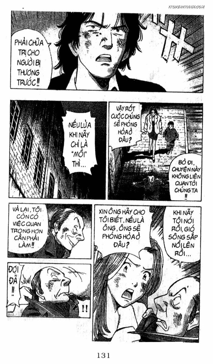 Monster - Naoki Urasawa: Chapter 30