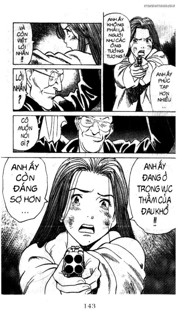 Monster - Naoki Urasawa: Chapter 31