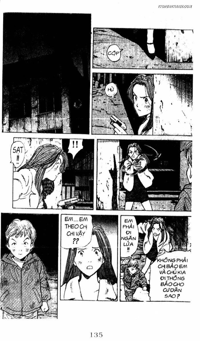 Monster - Naoki Urasawa: Chapter 31