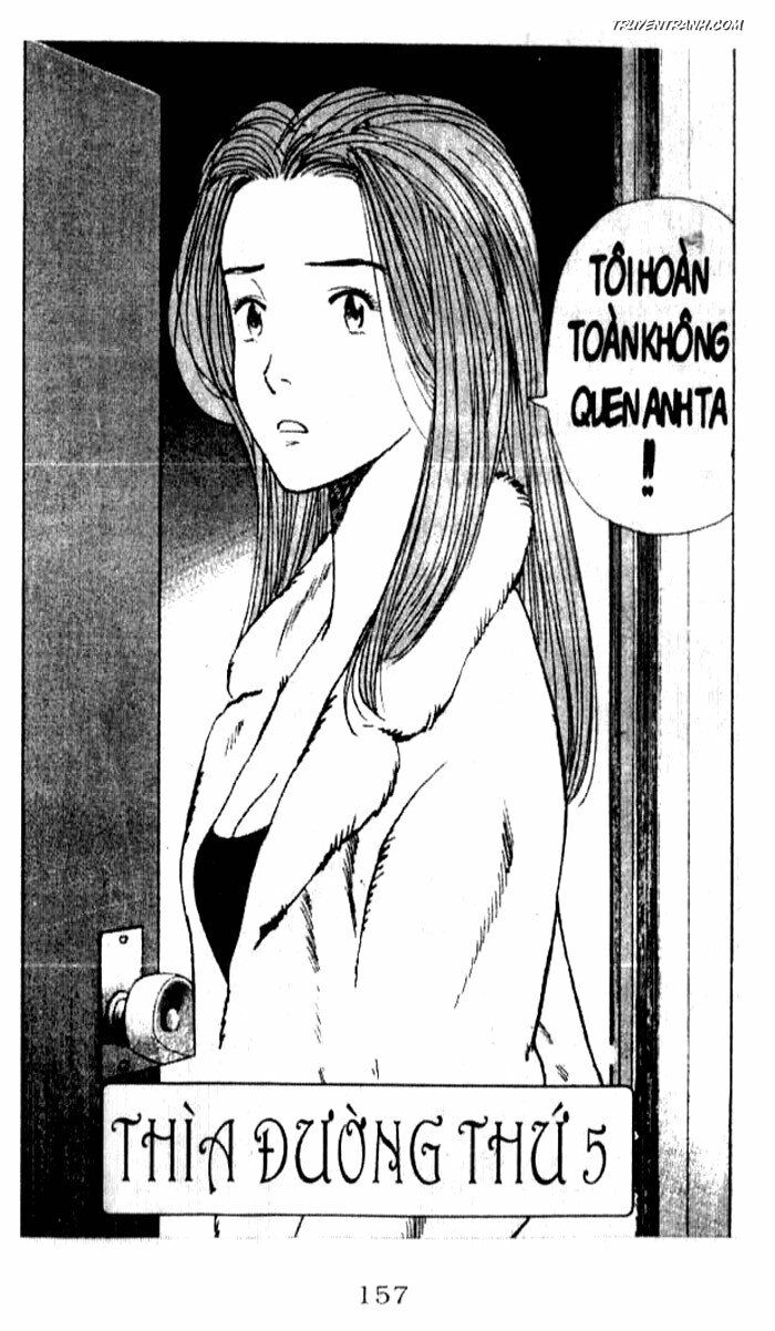 Monster - Naoki Urasawa: Chapter 31