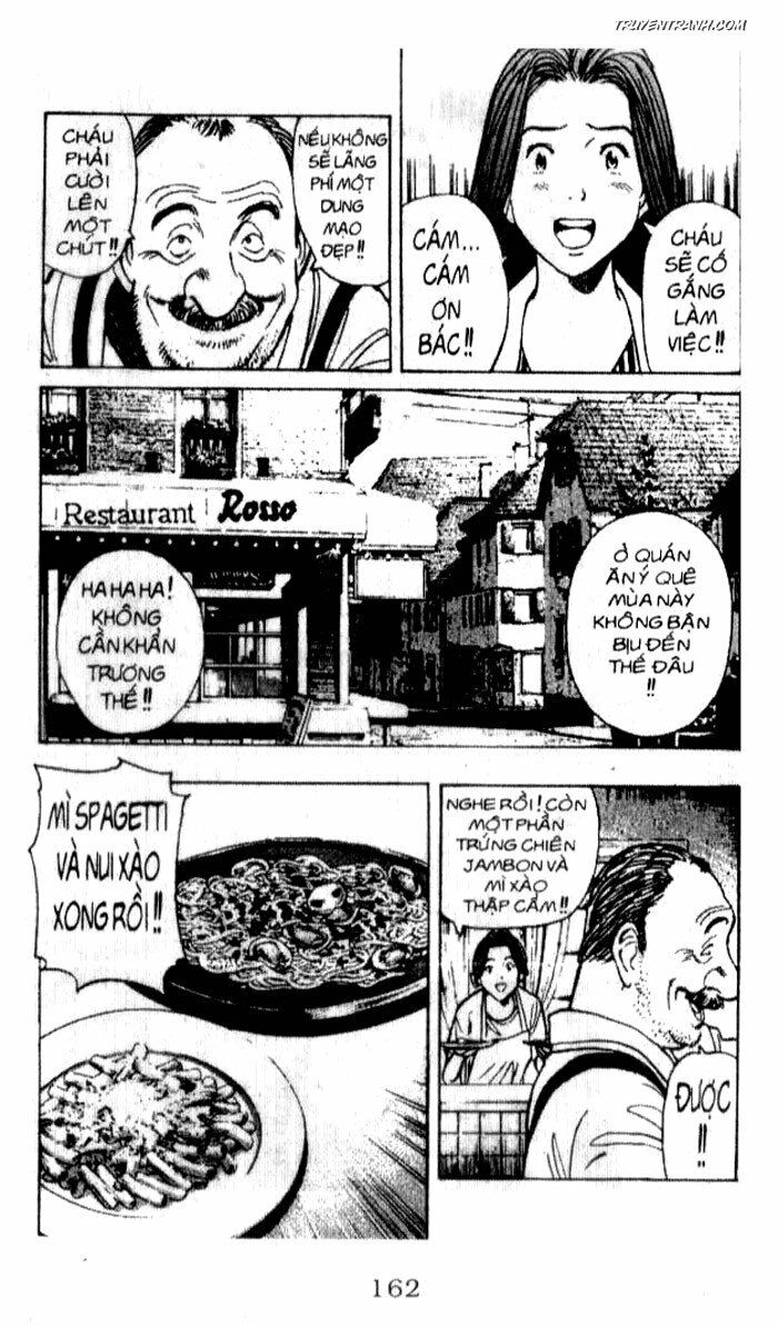 Monster - Naoki Urasawa: Chapter 31