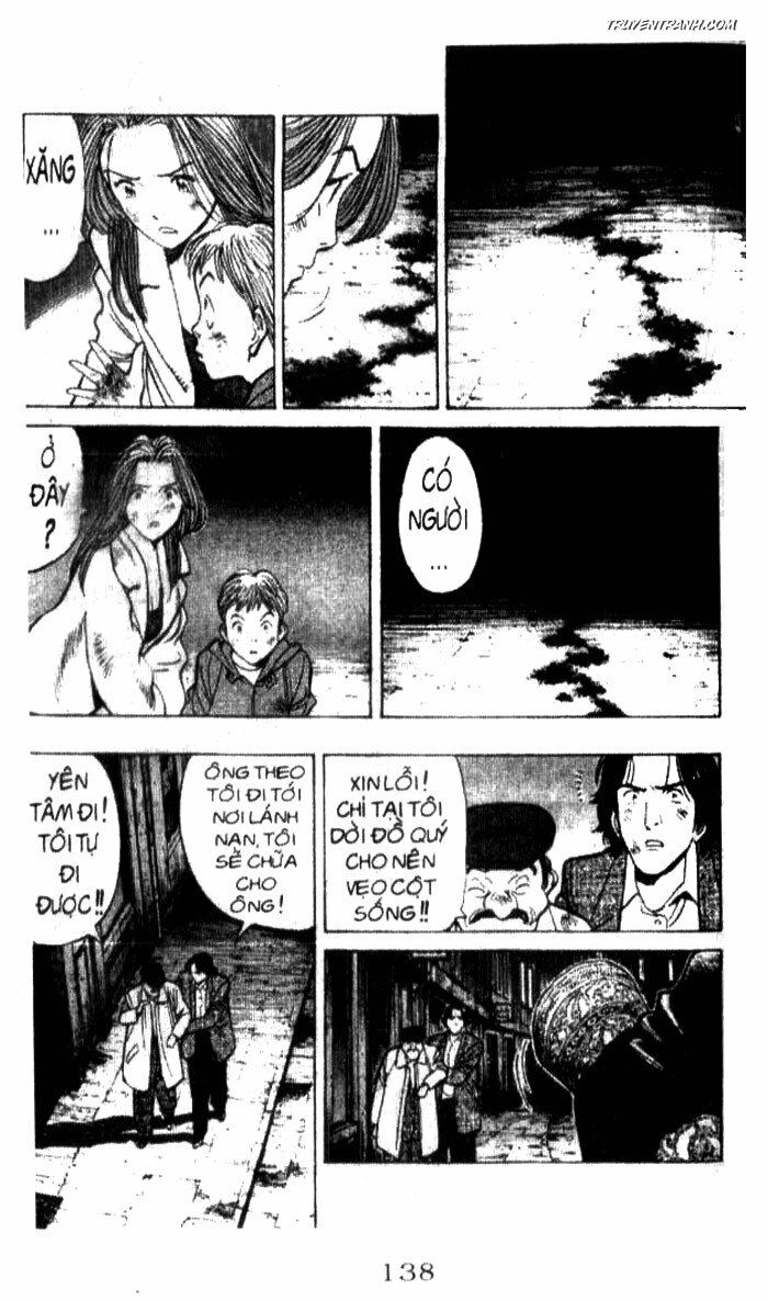 Monster - Naoki Urasawa: Chapter 31