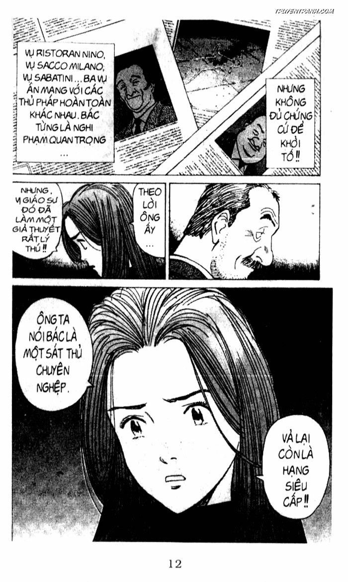 Monster - Naoki Urasawa: Chapter 32