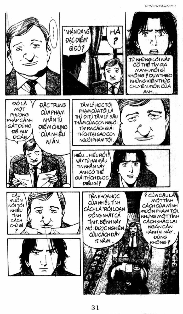 Monster - Naoki Urasawa: Chapter 33