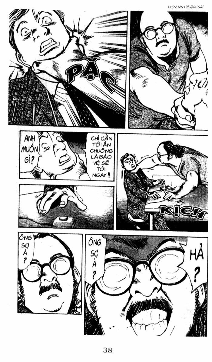 Monster - Naoki Urasawa: Chapter 33