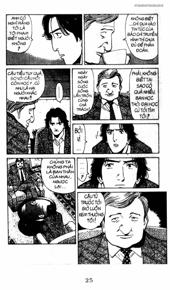 Monster - Naoki Urasawa: Chapter 33