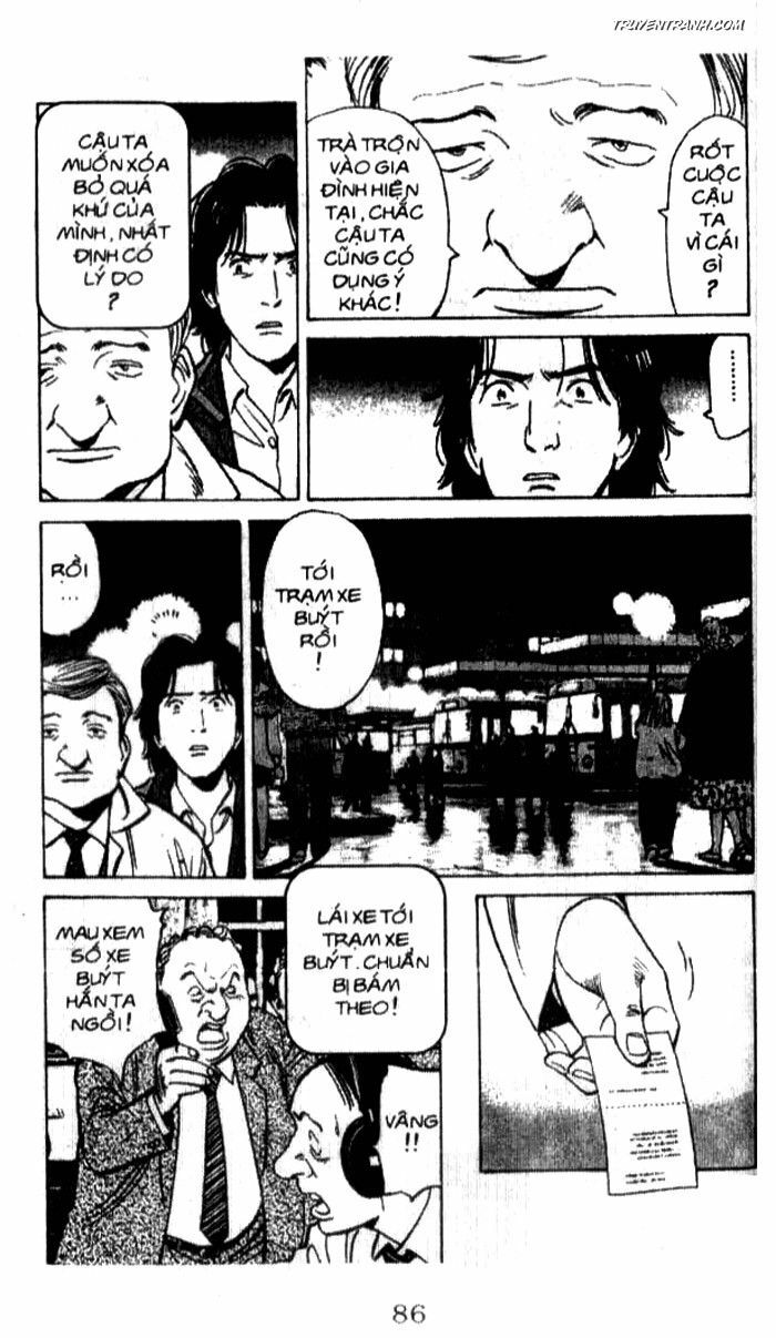 Monster - Naoki Urasawa: Chapter 35