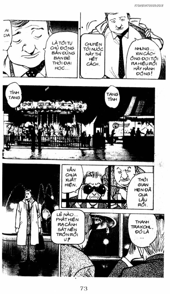 Monster - Naoki Urasawa: Chapter 35