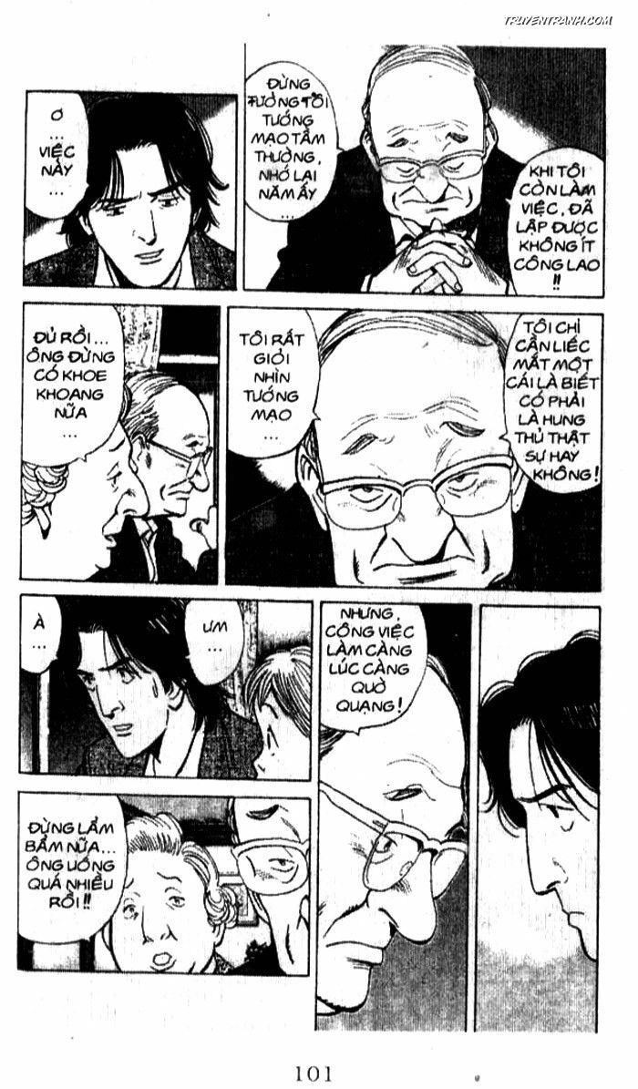Monster - Naoki Urasawa: Chapter 36