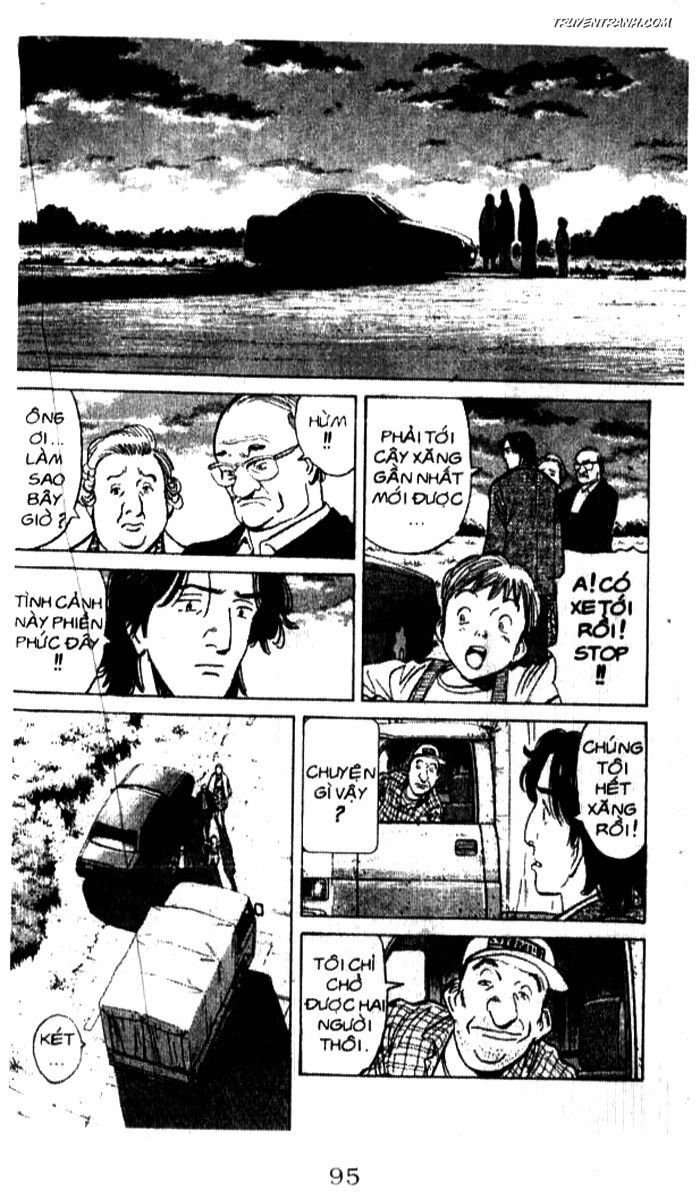 Monster - Naoki Urasawa: Chapter 36